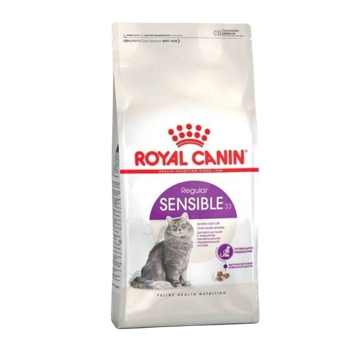Ração para Gato Adulto Regular Sensible 33 Royal Canin