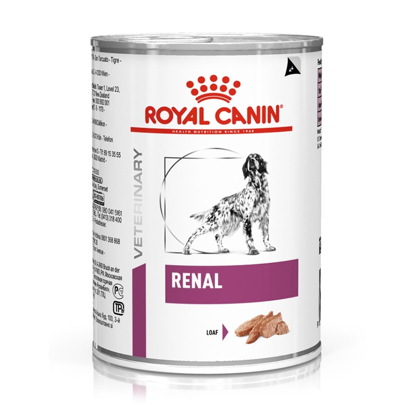 Pack Comida Húmida para Cão Renal Royal Canin Veterinary Diets