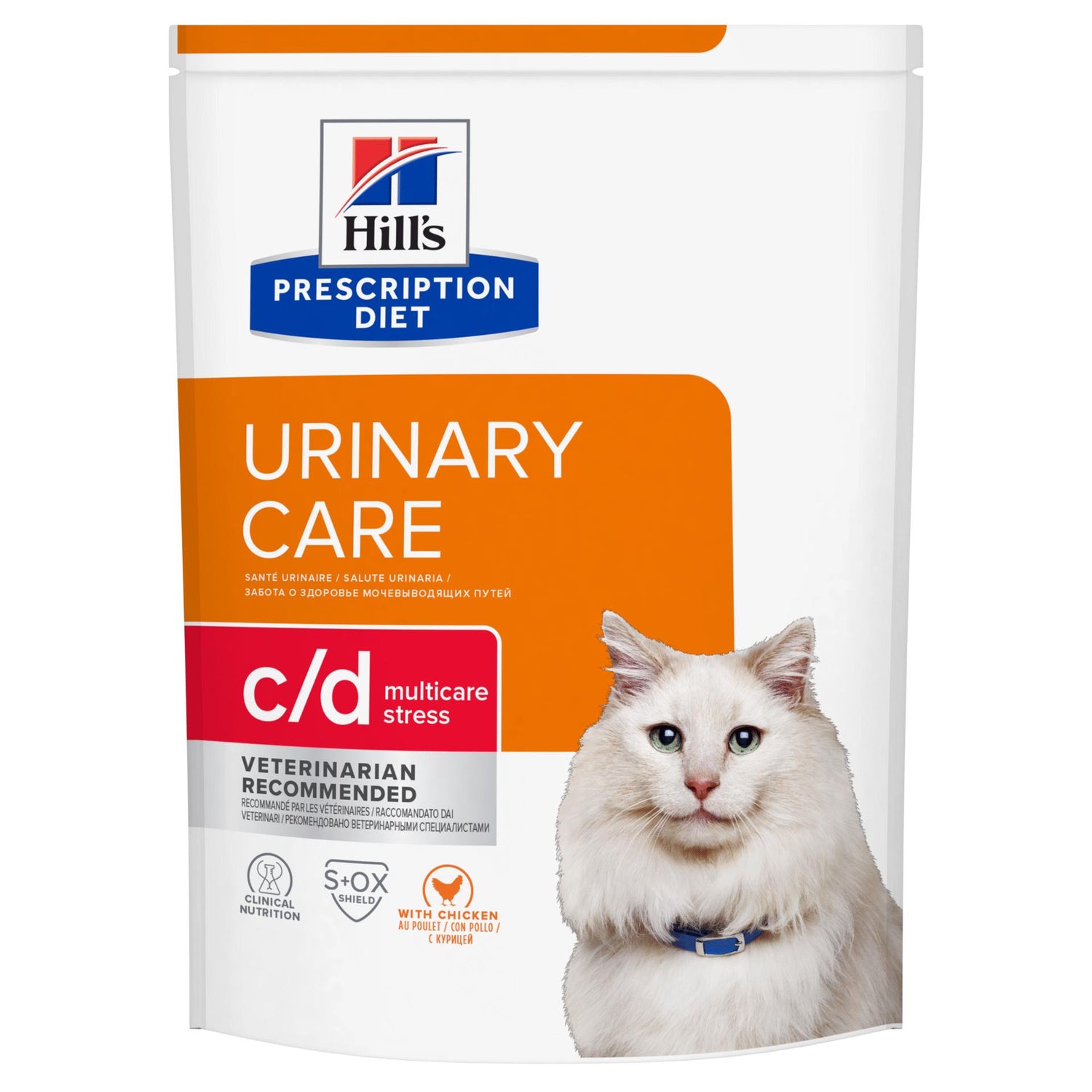Ração para Gato Urinary Stress Frango Hill'S Prescription Diet