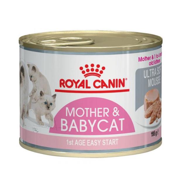 Pack Comida Húmida para Gato Júnior e Mãe Ultra Soft Lata Royal Canin