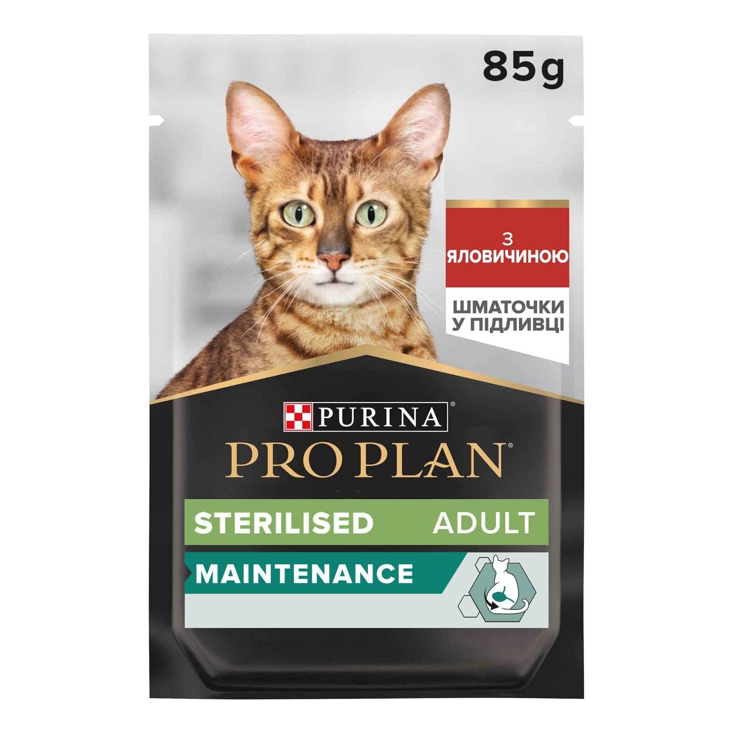 Comida Húmida para Gato Adulto Esterilizado Vaca Saquetas Purina Pro Plan