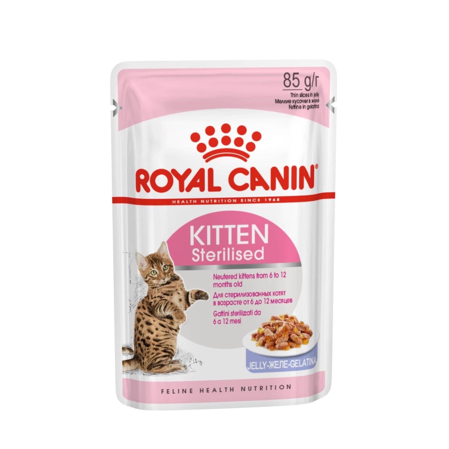 Comida Húmida para Gato Esterilizado Júnior Saquetas Royal Canin