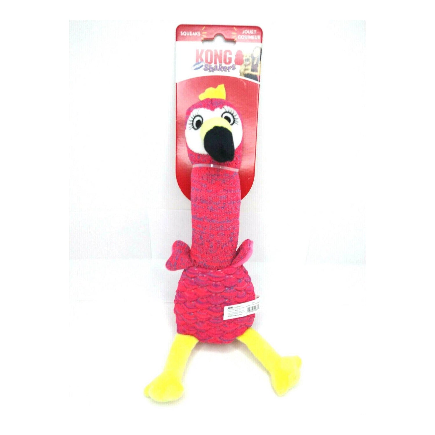 Brinquedo para Cão Shakers Cuckoos Kong
