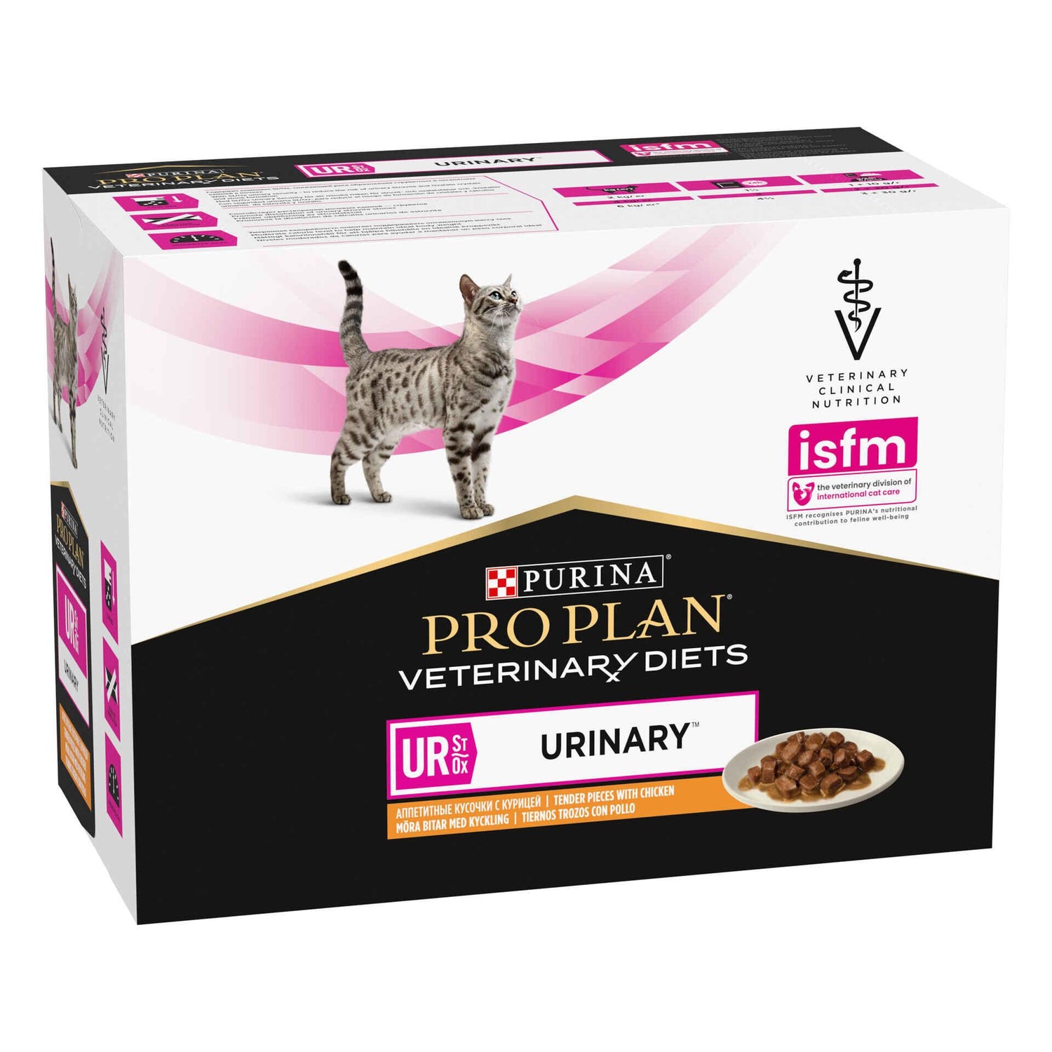 Pack Comida Húmida para Gato Urinary Frango Saquetas Purina Pro Plan Veterinary Diets