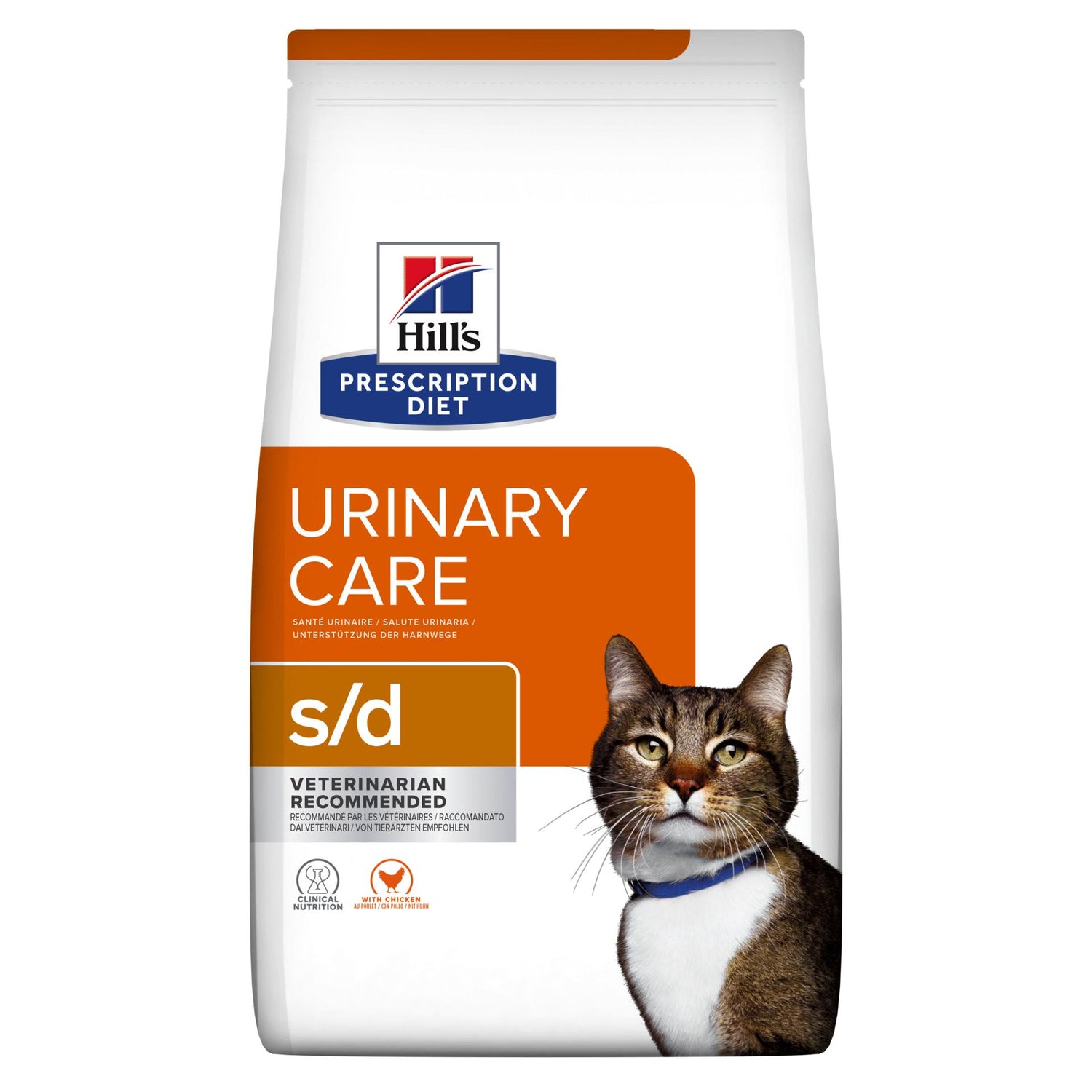 Ração para Gato Urinary Care Hill's Prescription Diet