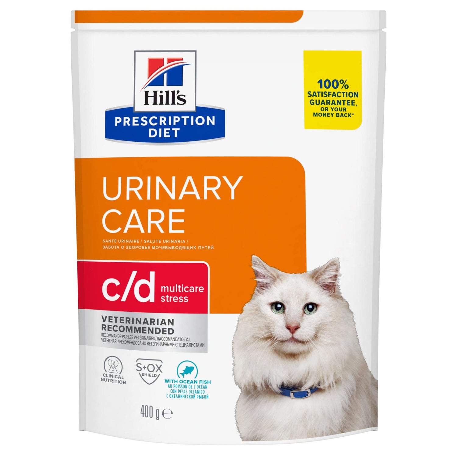 Ração para Gato Urinary Care Stress Peixe Hill's Prescription Diet