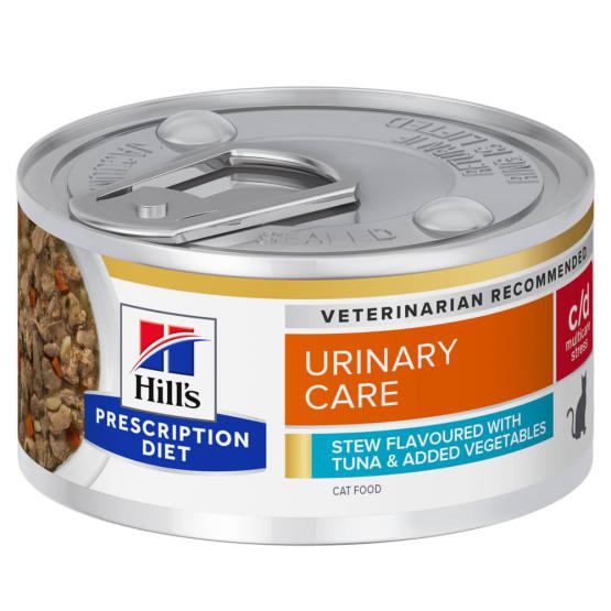 Pack Comida Húmida para Gato Urinary Care Atum e Vegetais Hill'S Prescription Diet