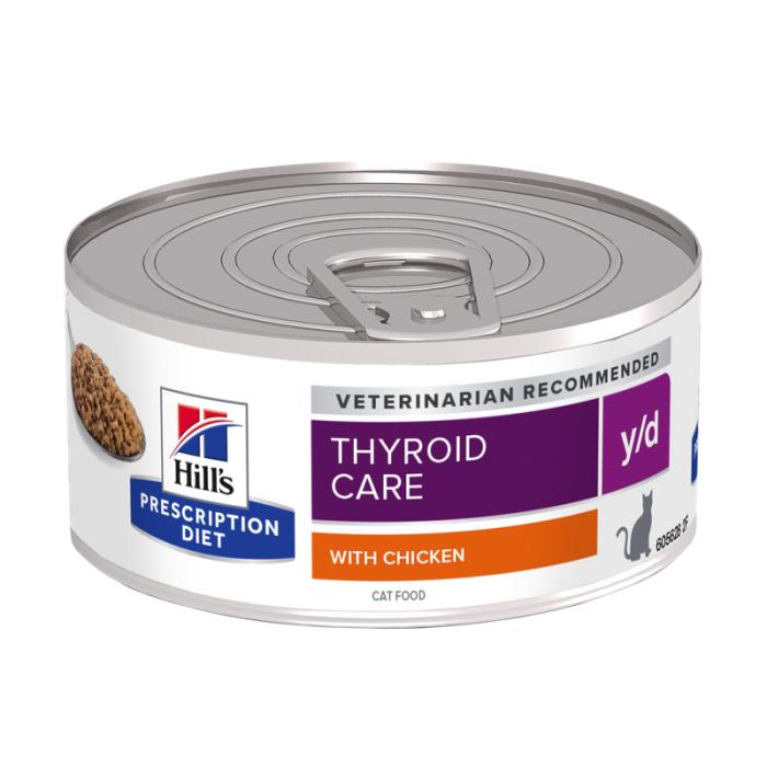 Pack Comida Húmida para Gato Thyroid Care Hill'S Prescription Diet