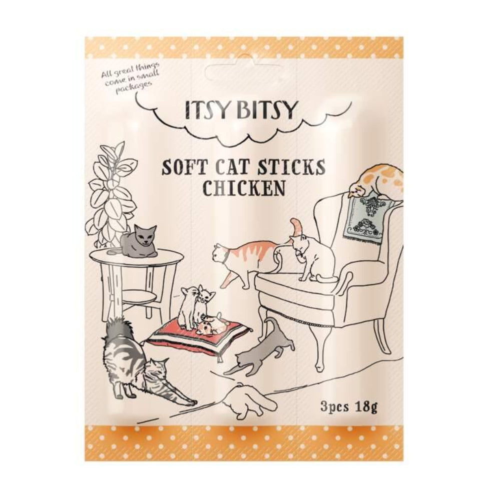 Snack Gato Sticks Frango Itsybitsy 3Un