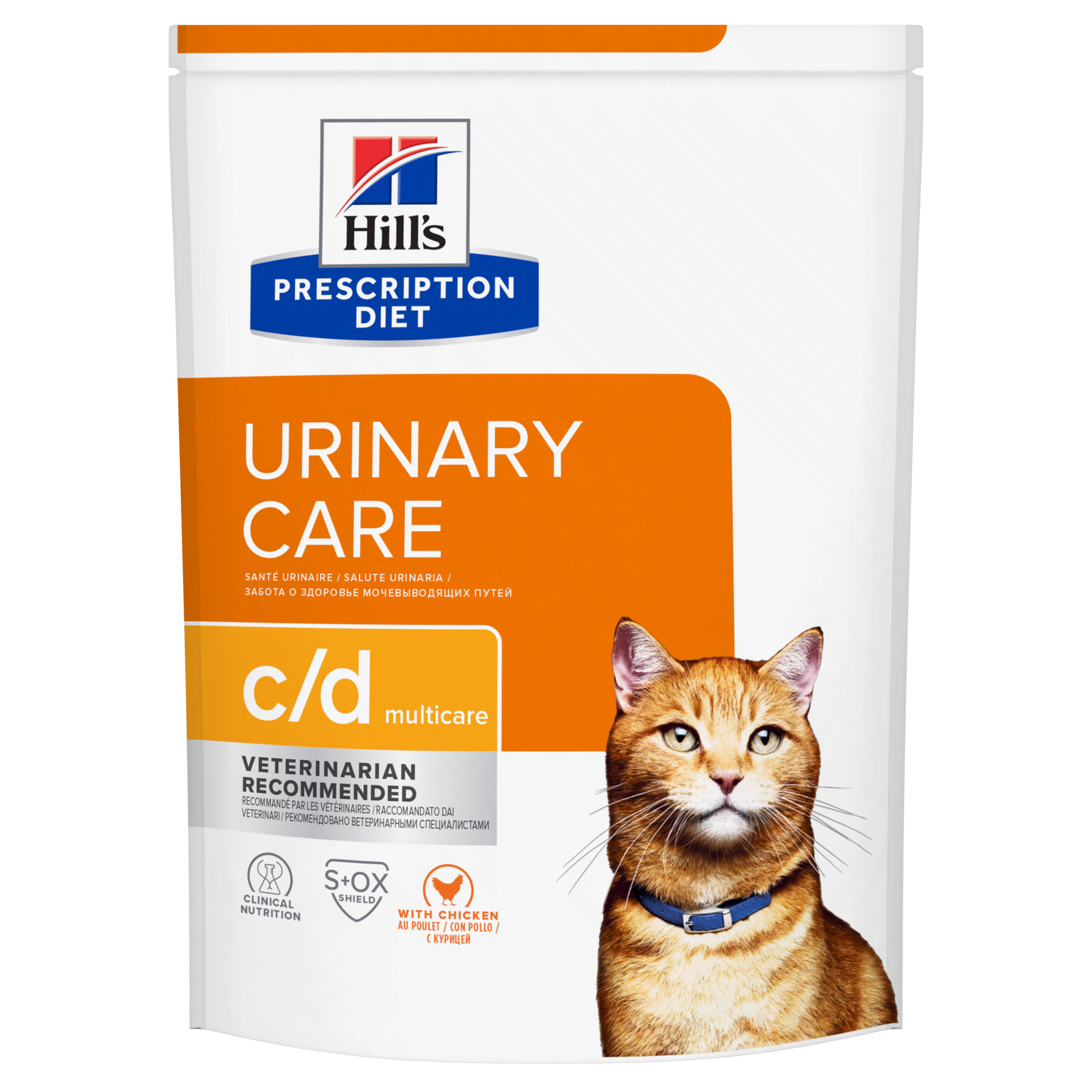 Ração para Gato Prescription Diet Urinary Care Multicare