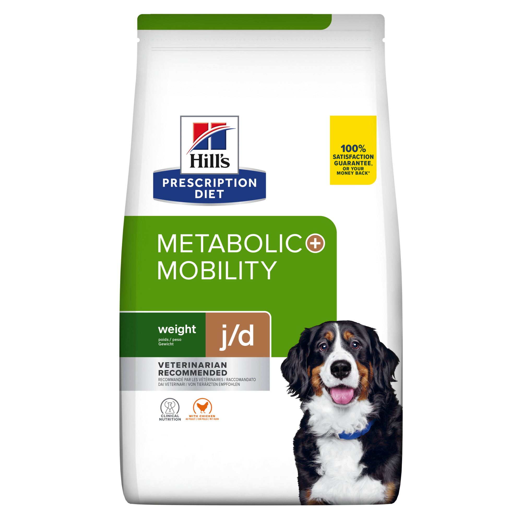 Ração para Cão Prescription Diet Metabolic + Mobility